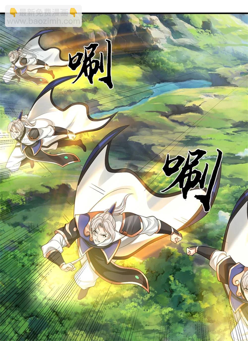 第68话 笑面虎27