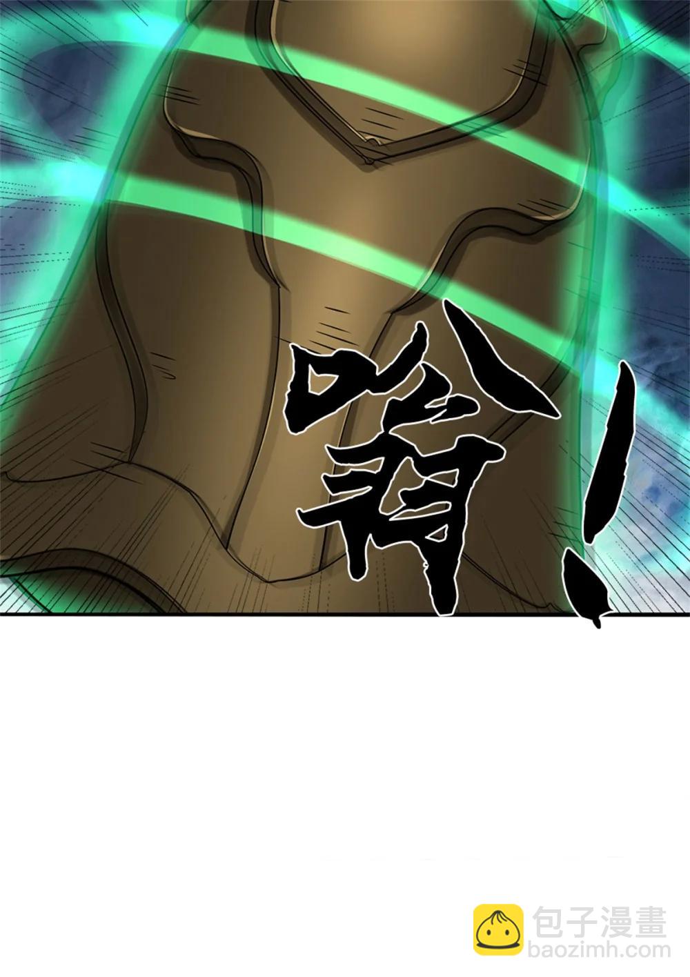 第68话 笑面虎36