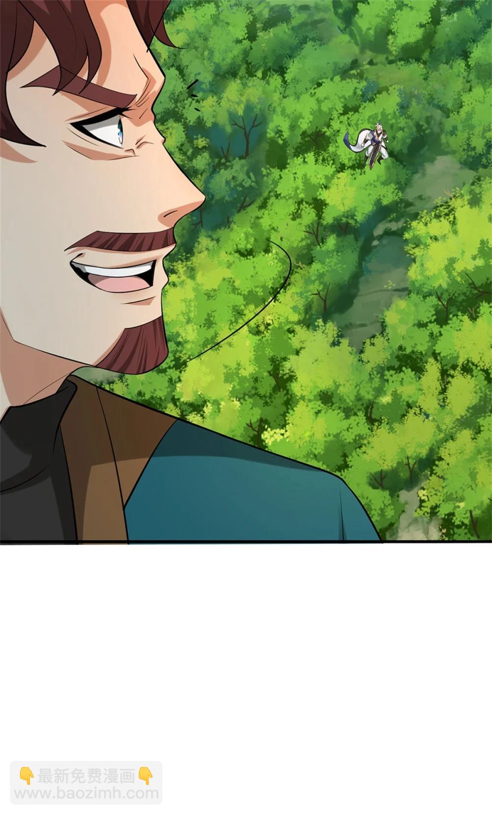 第68话 笑面虎40