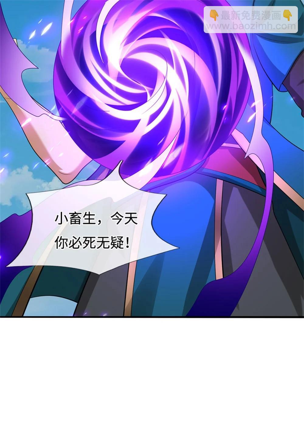 第68话 笑面虎43