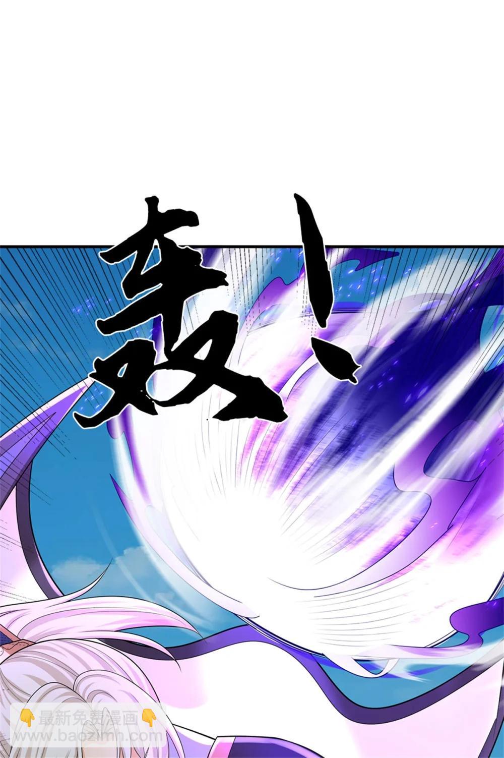 第68话 笑面虎44