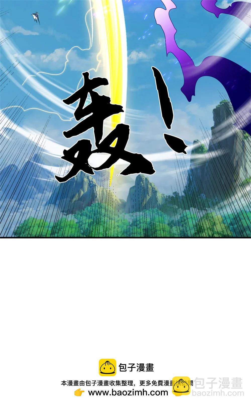 第68话 笑面虎53