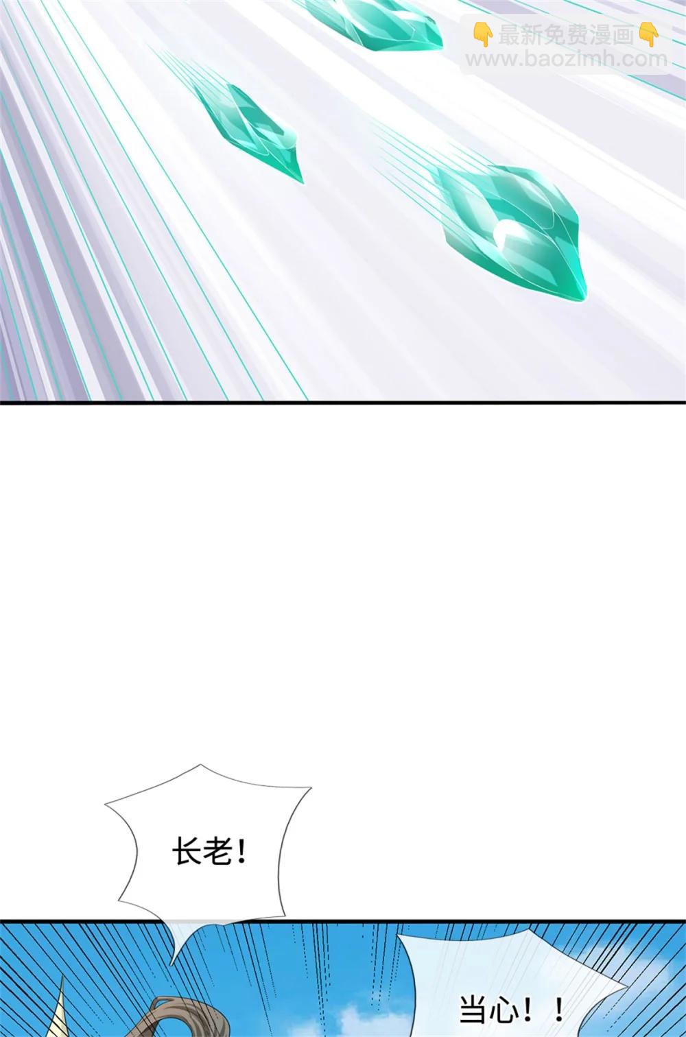 第68话 笑面虎57