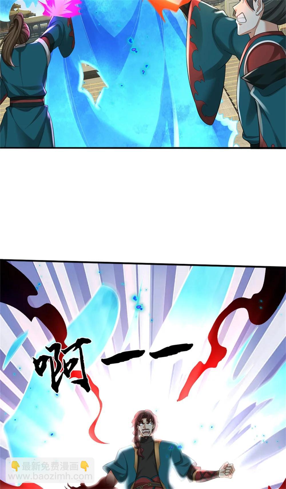 第68话 笑面虎6