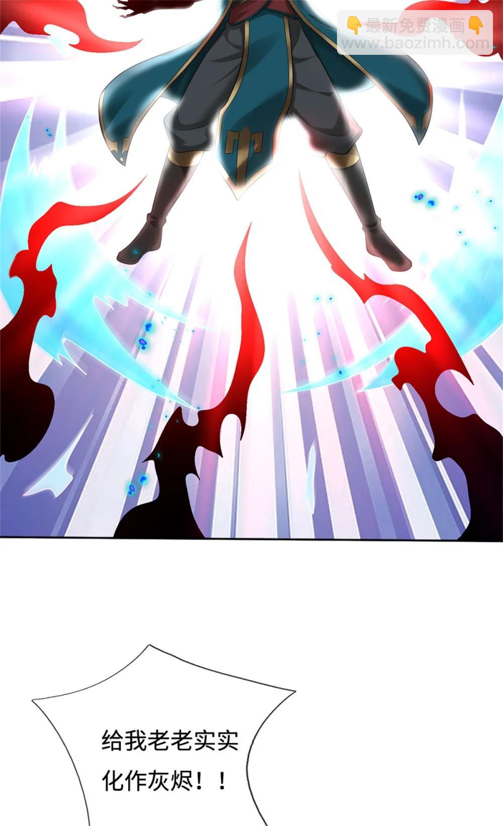 第68话 笑面虎7