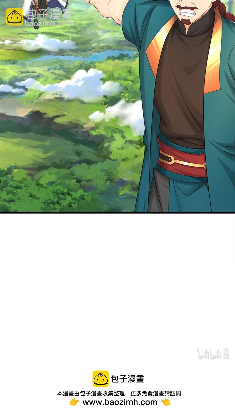 第68话 笑面虎79