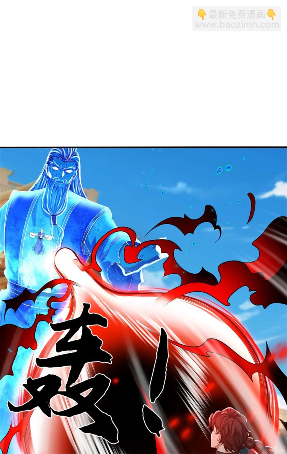 第68话 笑面虎9