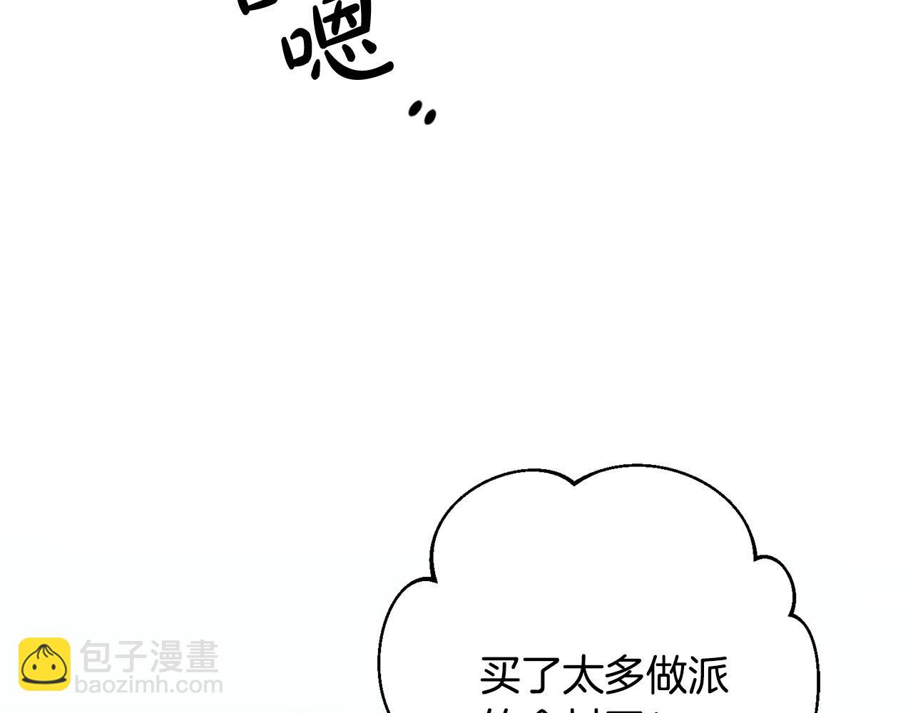 第2话 拯救疯批反派129