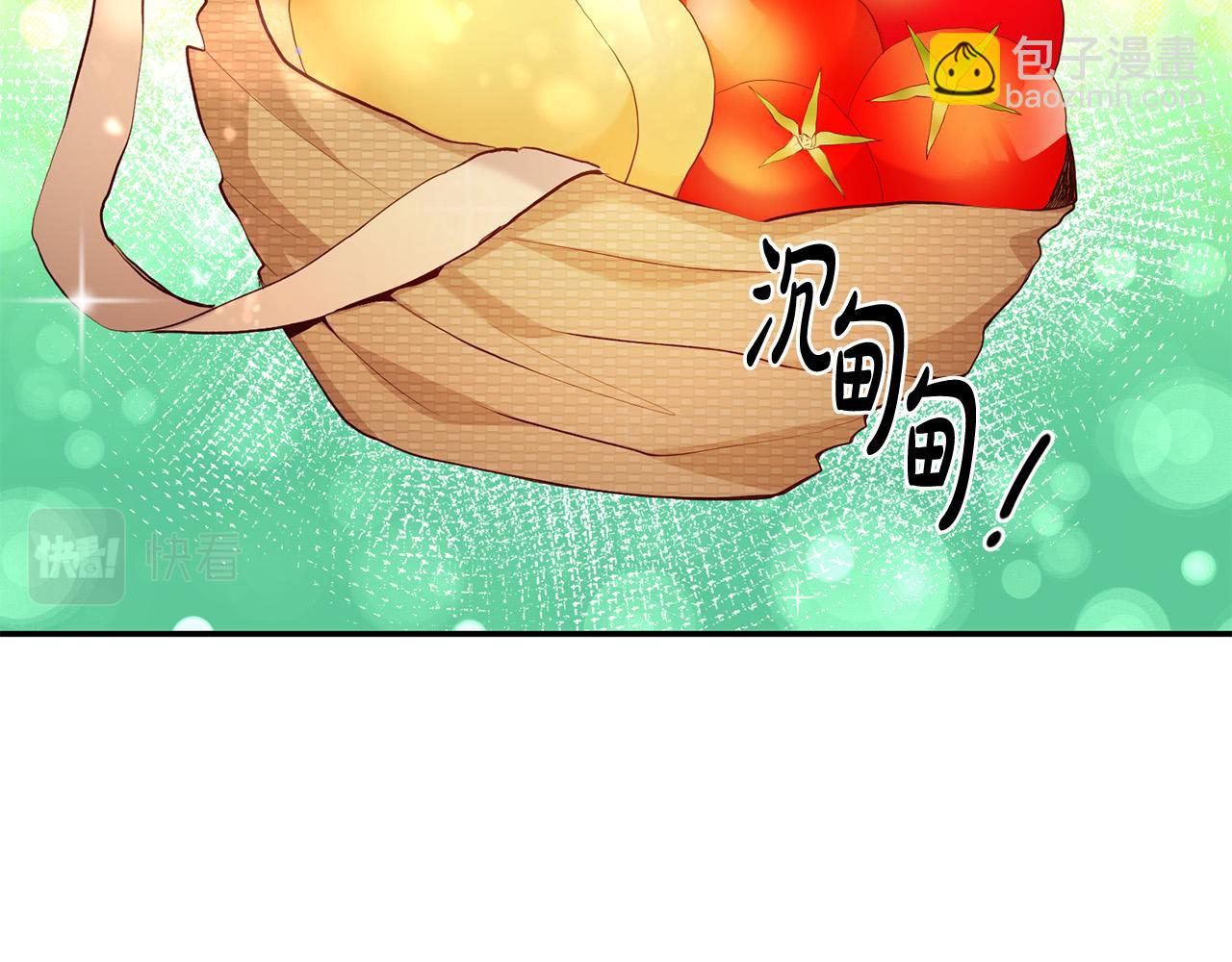 第2话 拯救疯批反派131