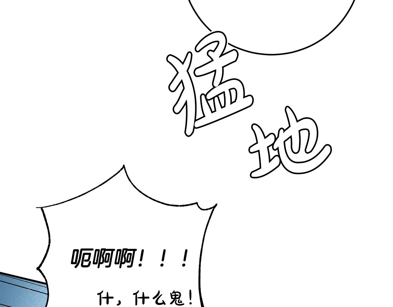 第2话 拯救疯批反派141