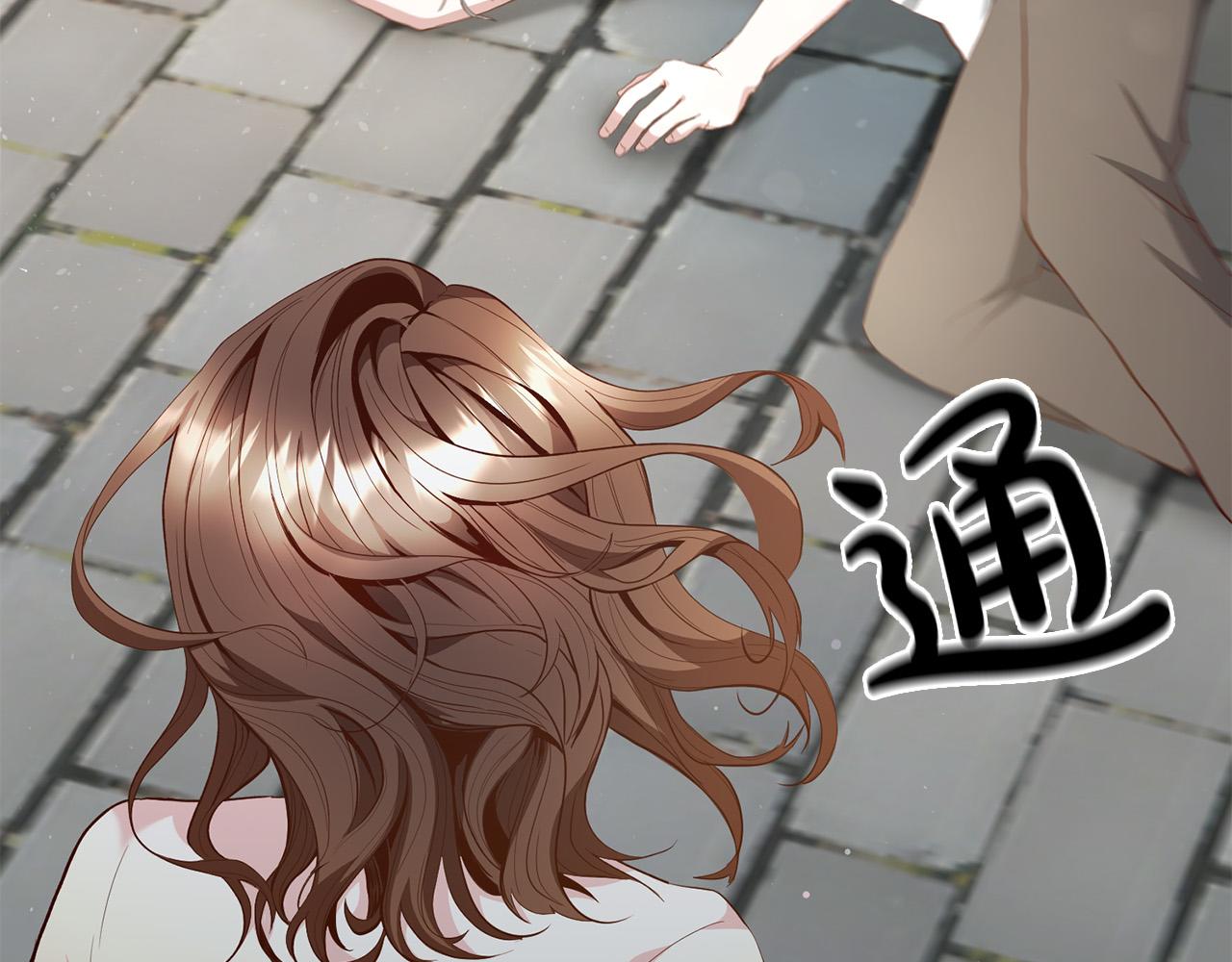 第2话 拯救疯批反派161