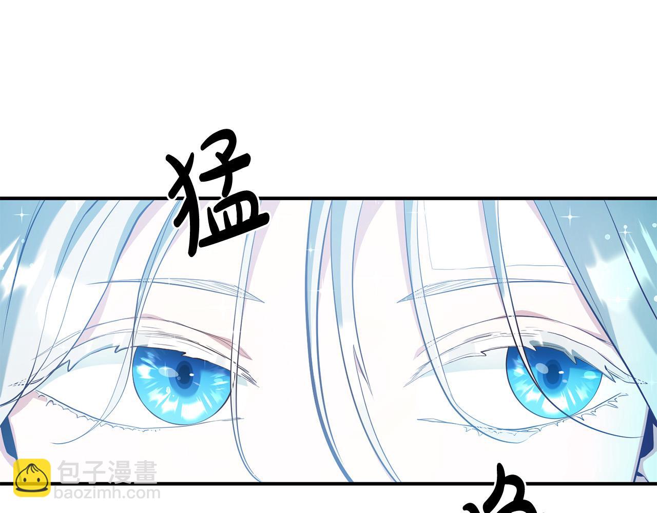 第2话 拯救疯批反派189