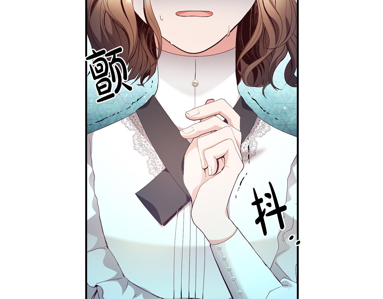第2话 拯救疯批反派48