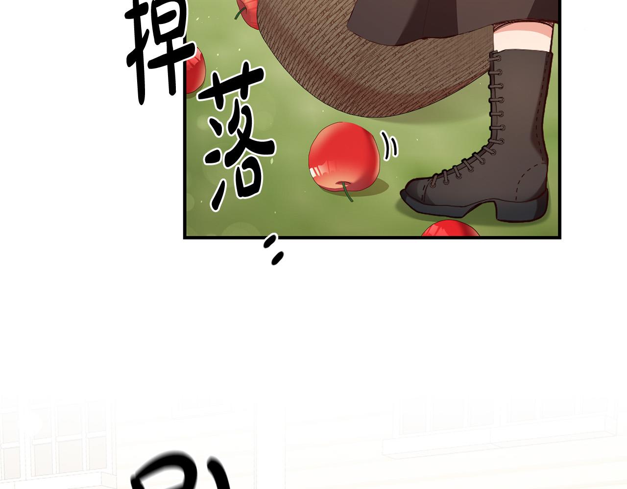 第2话 拯救疯批反派72