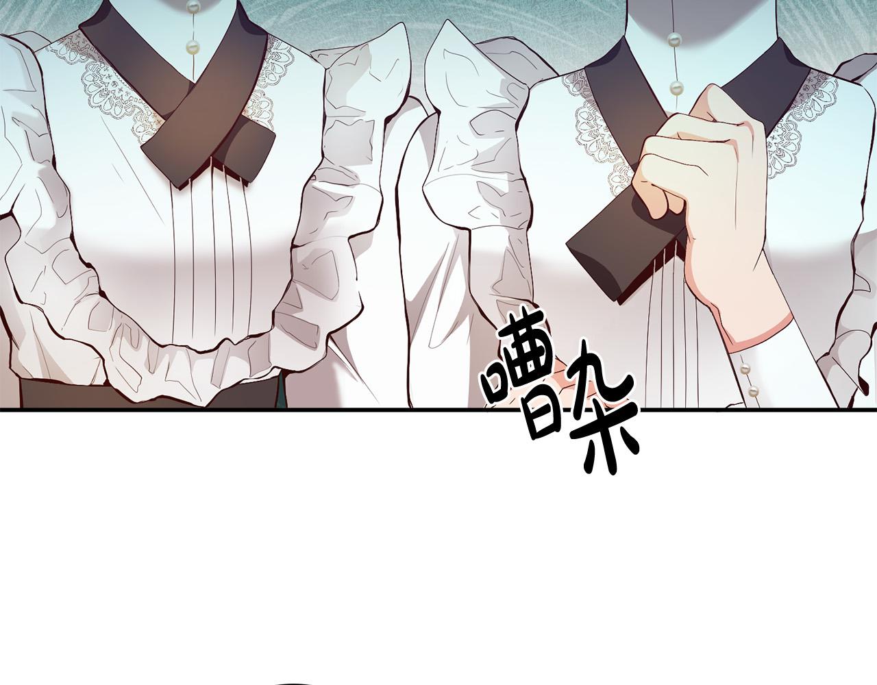 第2话 拯救疯批反派98