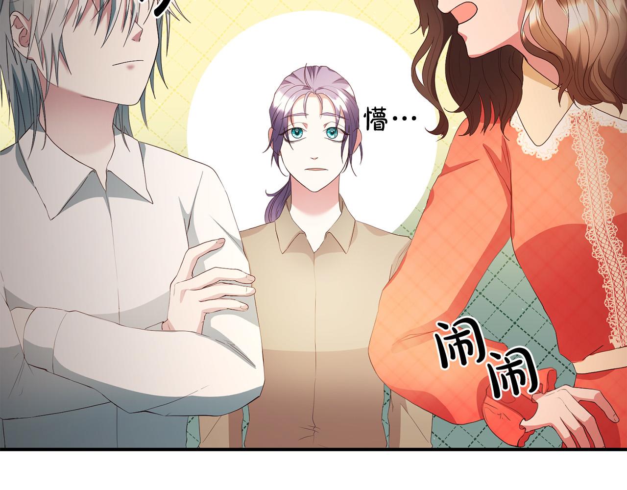 第4话 真正的预言家13
