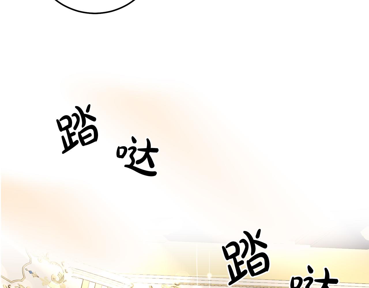 第4话 真正的预言家132
