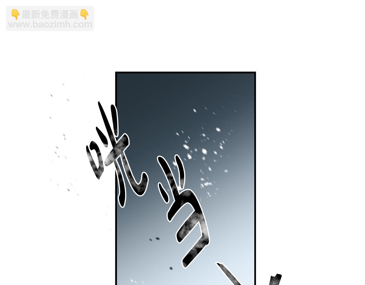 第4话 真正的预言家38