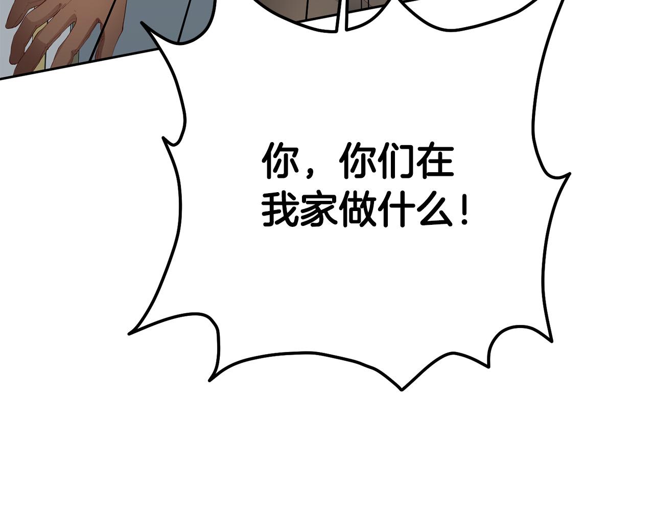 第4话 真正的预言家43