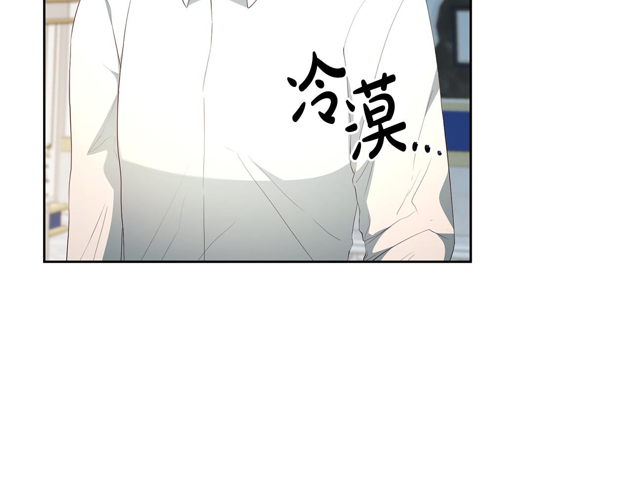 第4话 真正的预言家54
