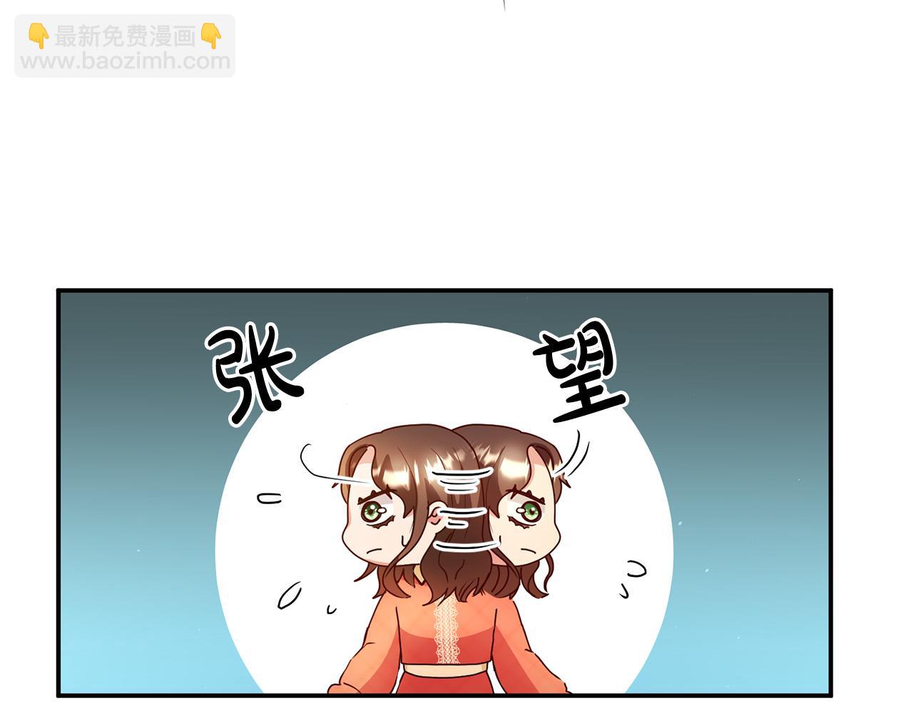 第4话 真正的预言家59