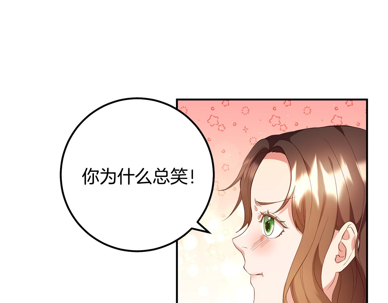第4话 真正的预言家6
