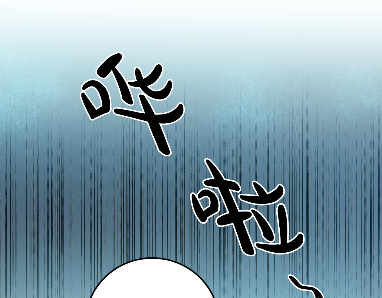 第4话 真正的预言家63