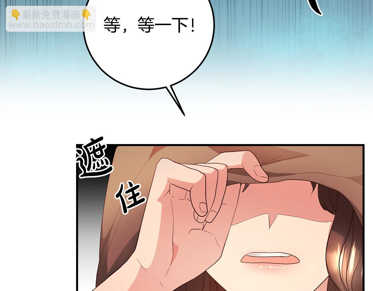 第4话 真正的预言家64