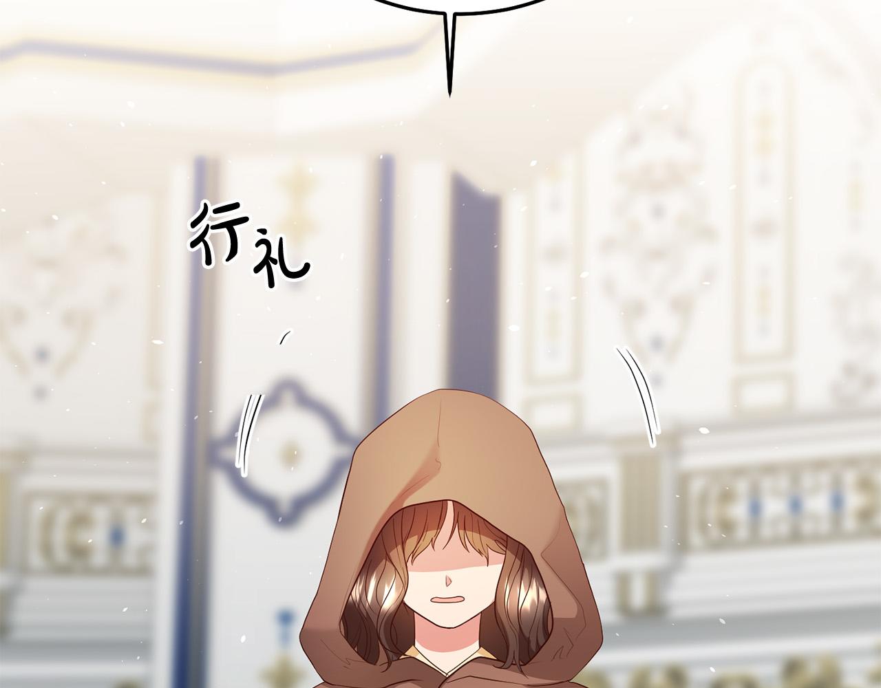 第4话 真正的预言家66