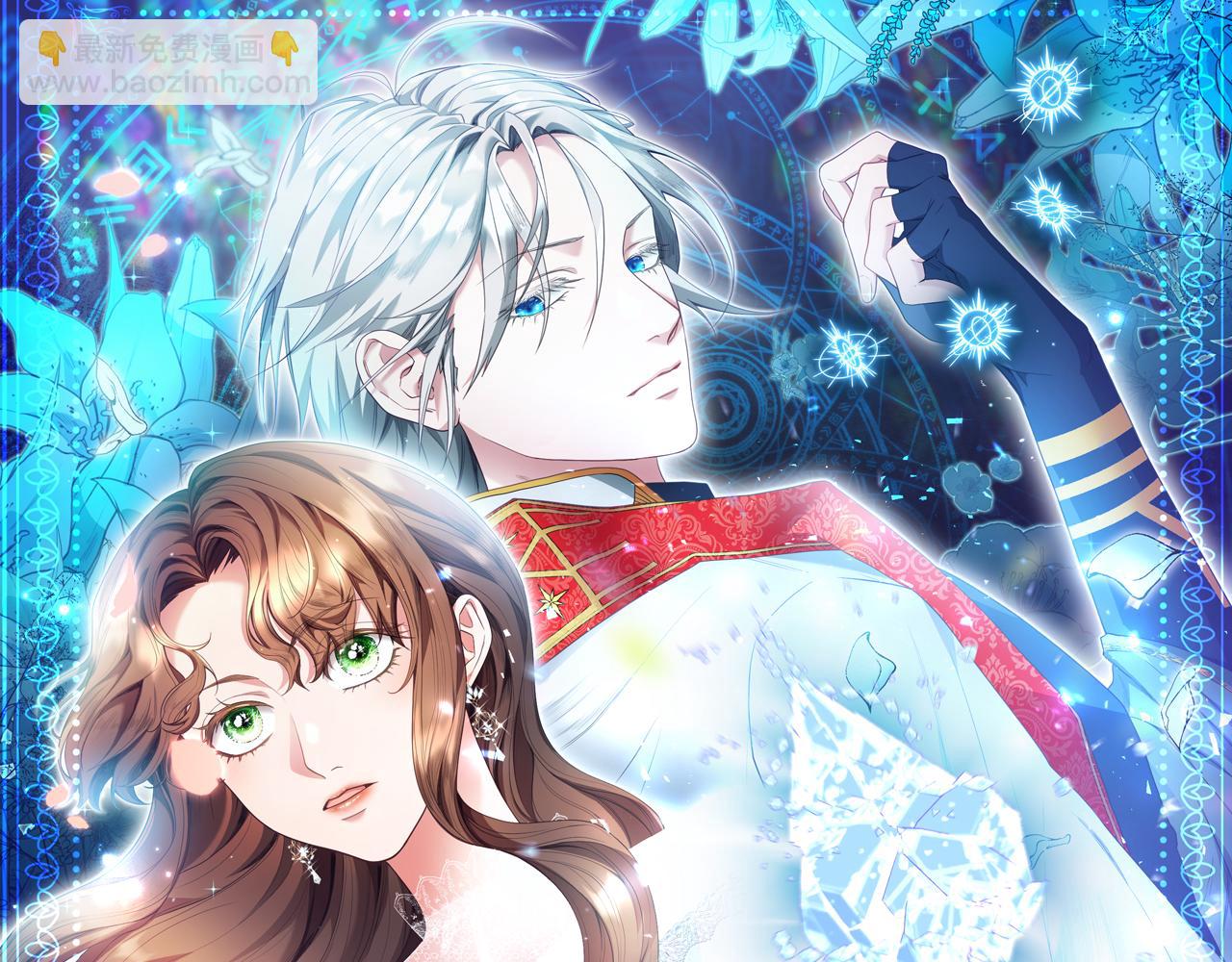 第4话 真正的预言家72