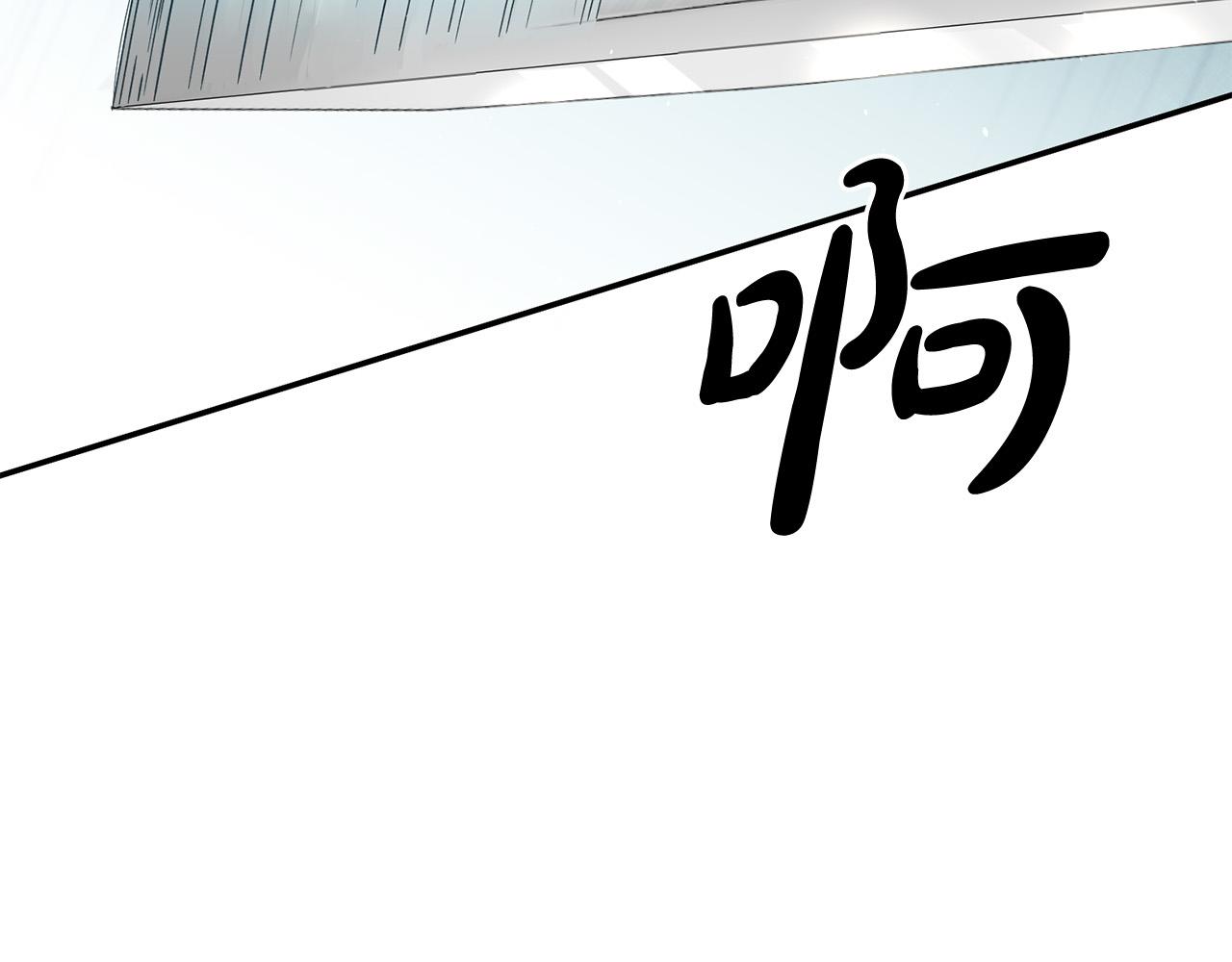 第4话 真正的预言家81