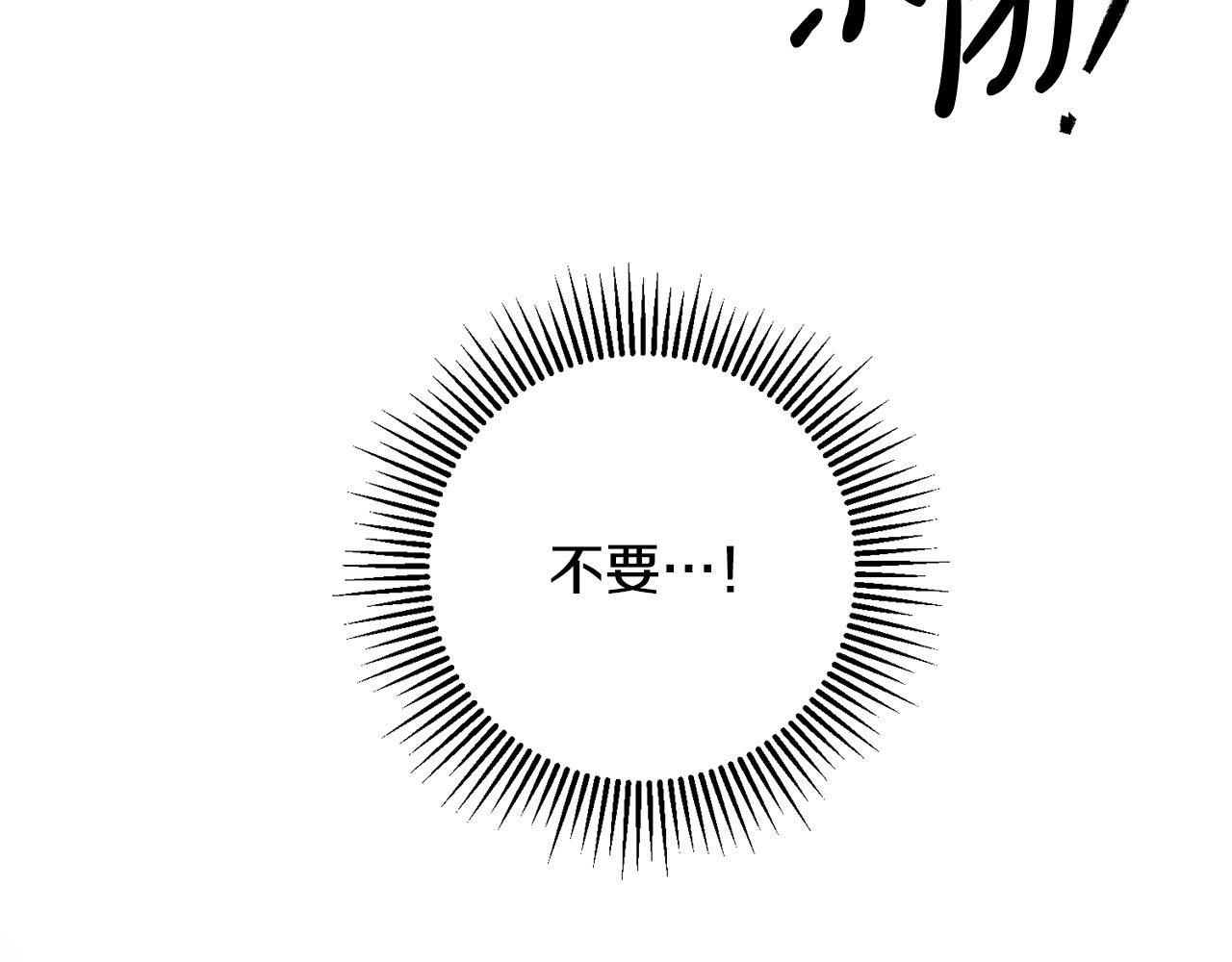 第4话 真正的预言家85