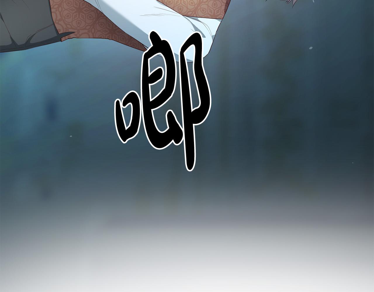 第4话 真正的预言家89