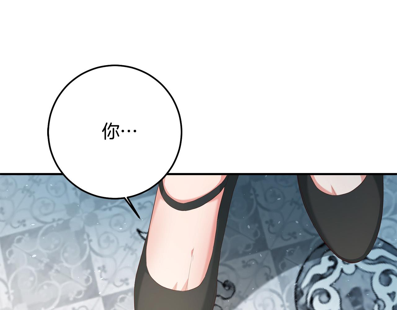 第4话 真正的预言家97