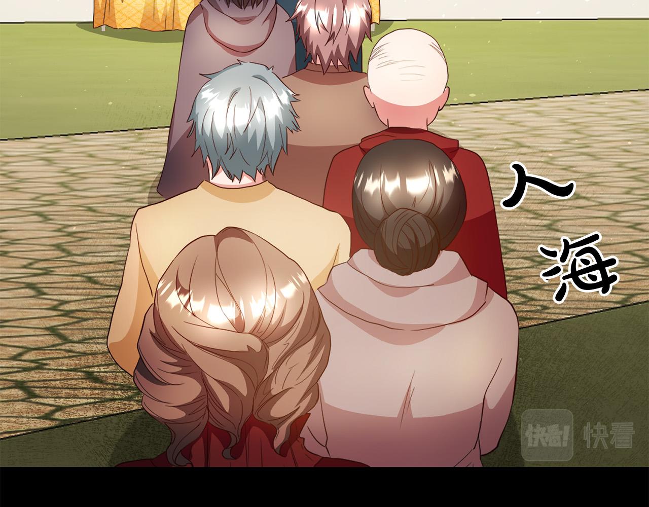 第5话 谁有潜质当魔法师？10