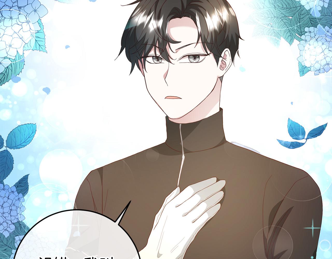 第5话 谁有潜质当魔法师？100