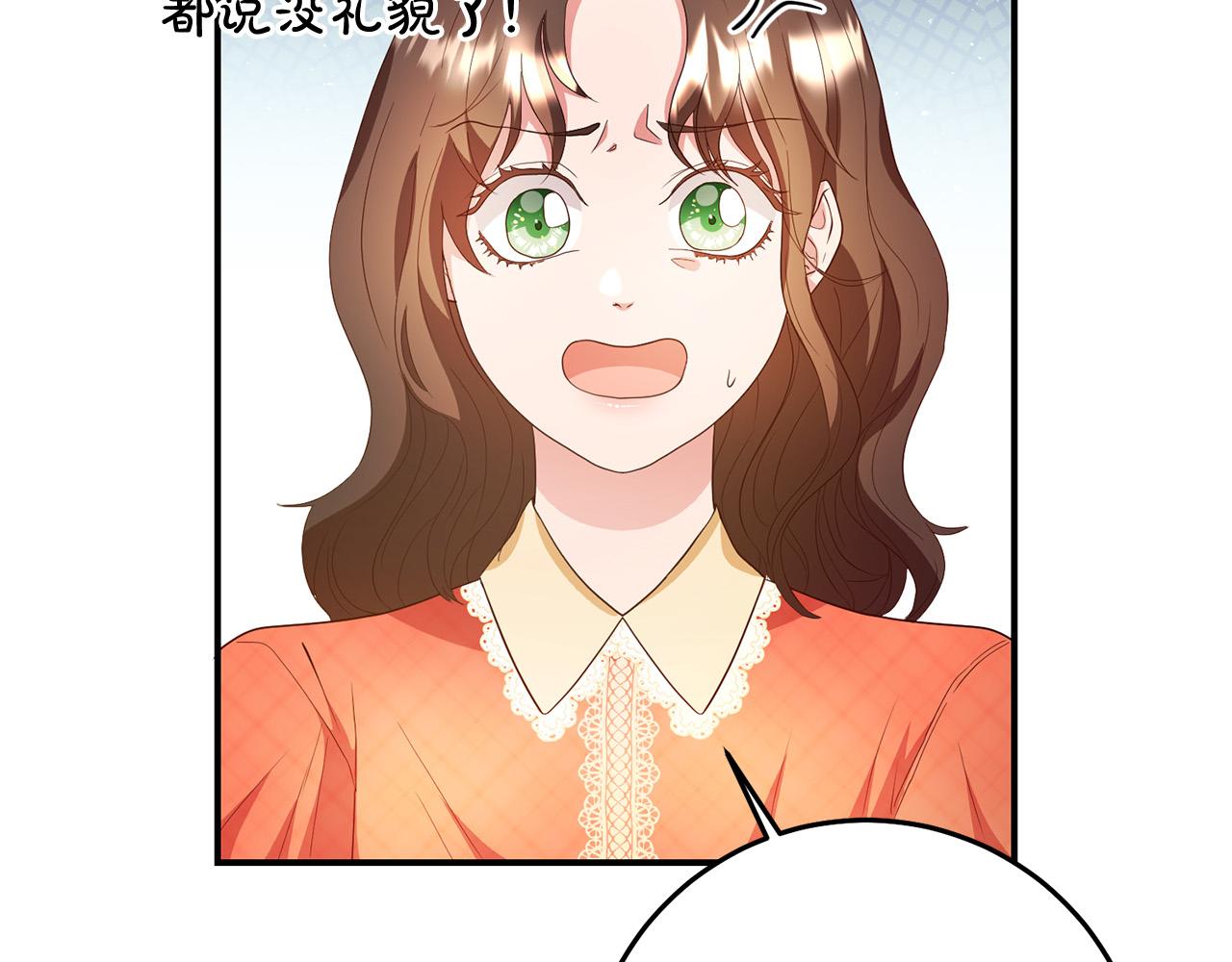 第5话 谁有潜质当魔法师？107