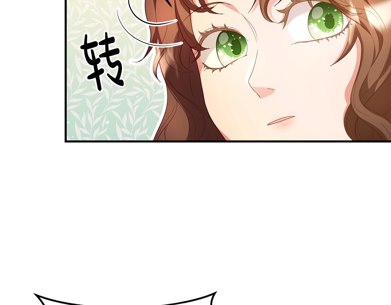 第5话 谁有潜质当魔法师？112