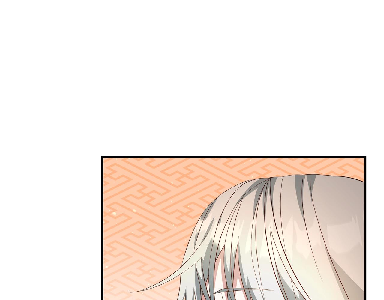 第5话 谁有潜质当魔法师？116