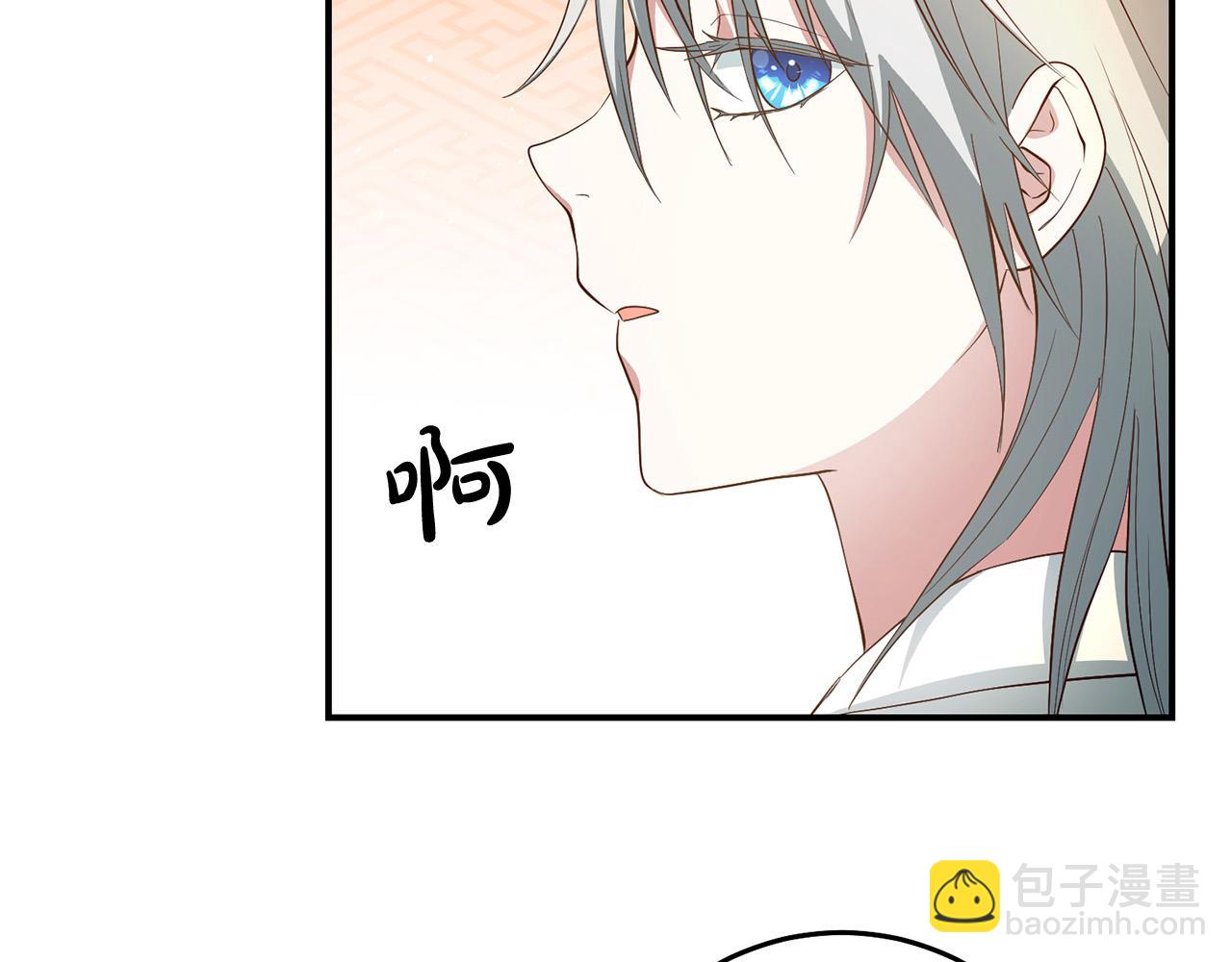 第5话 谁有潜质当魔法师？117