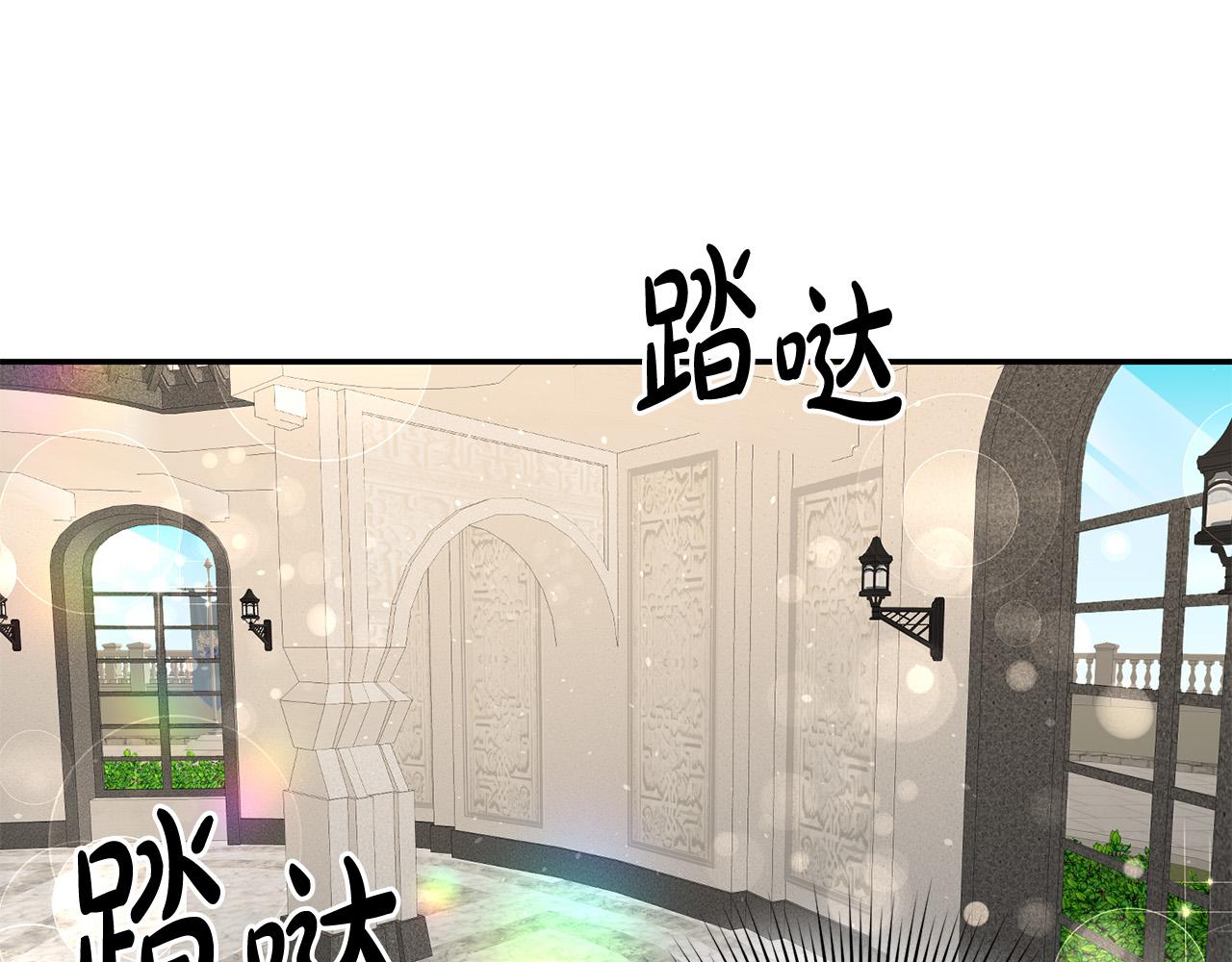 第5话 谁有潜质当魔法师？2
