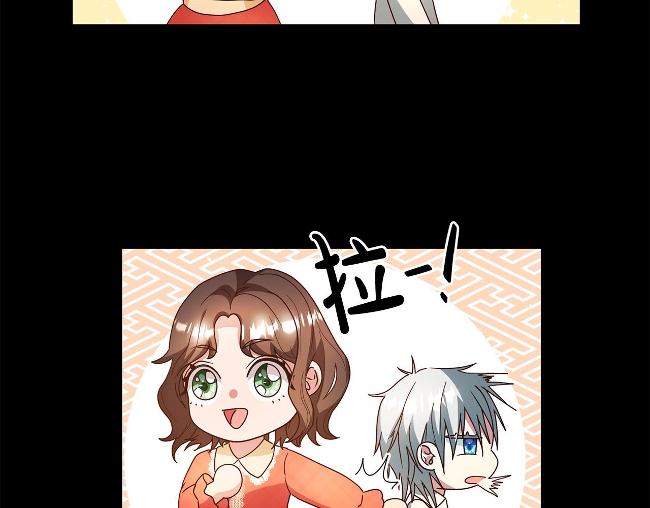 第5话 谁有潜质当魔法师？21