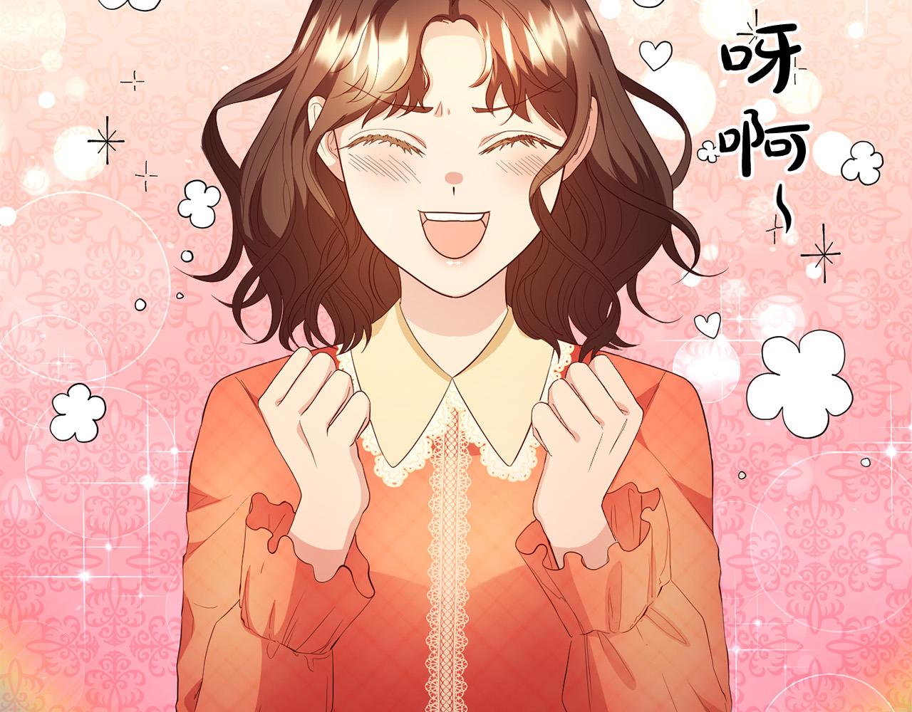 第5话 谁有潜质当魔法师？24