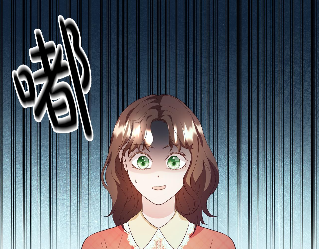 第5话 谁有潜质当魔法师？26
