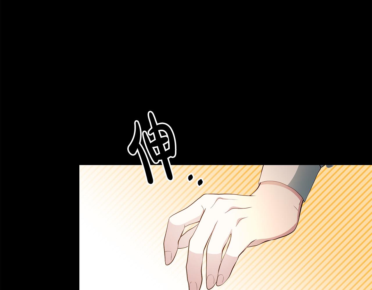 第5话 谁有潜质当魔法师？30