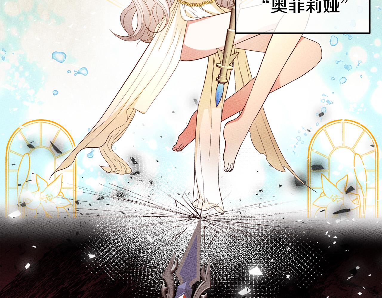 第5话 谁有潜质当魔法师？44