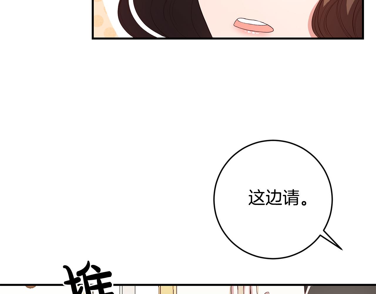 第5话 谁有潜质当魔法师？62