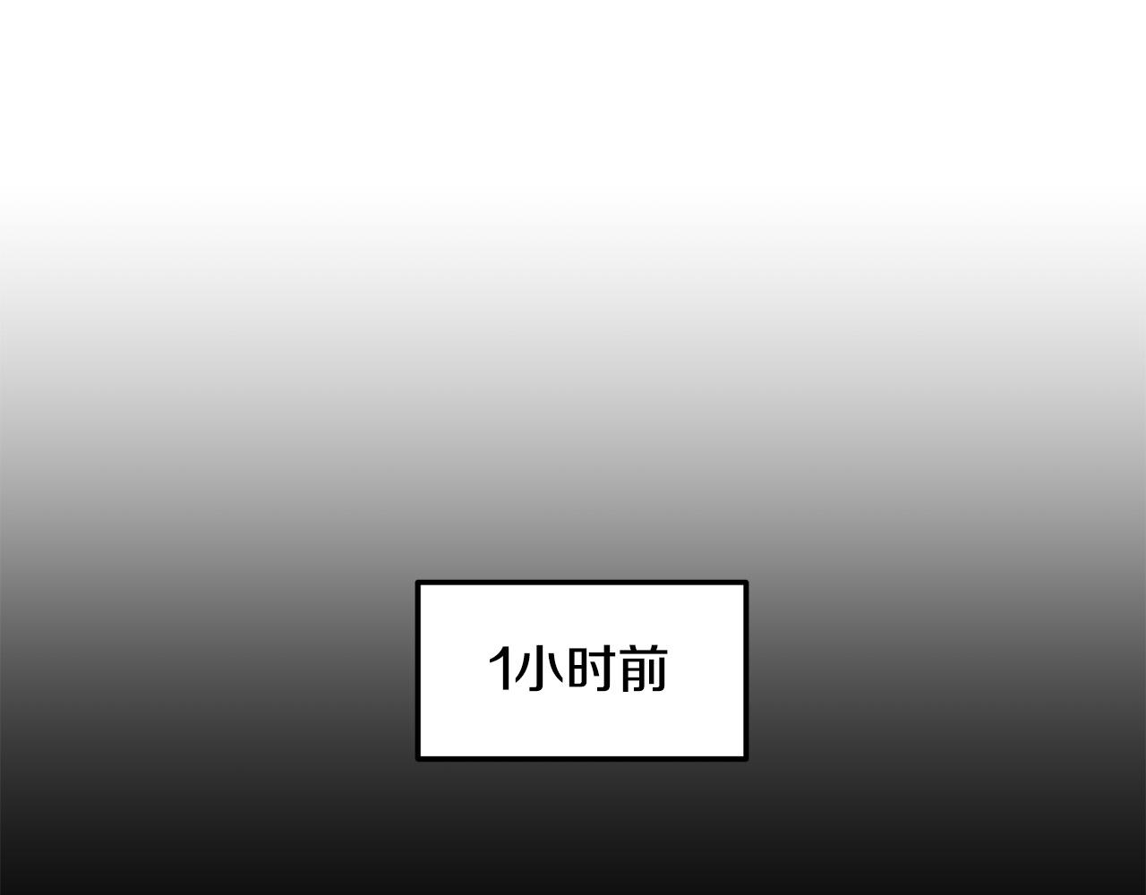 第5话 谁有潜质当魔法师？7