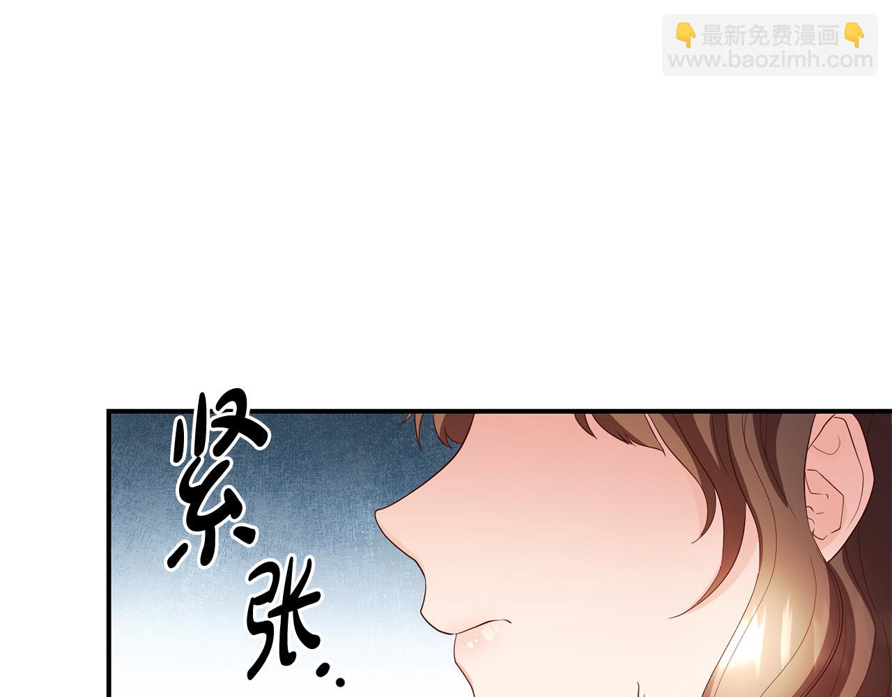 第5话 谁有潜质当魔法师？70