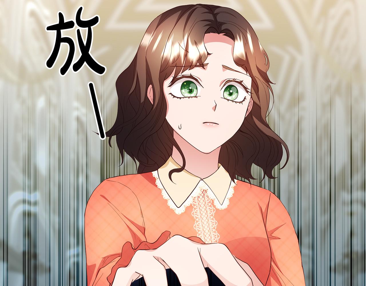 第5话 谁有潜质当魔法师？72